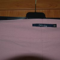 Пролетно -есенен панталон цвят пудра със шевове на крачолите, снимка 3 - Панталони - 42305698