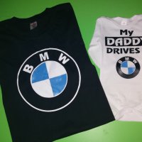 Комплект BMW  тениска и боди за баща и бебе, снимка 1 - Тениски - 31246941