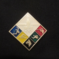 Значка от Олимпиадата в Москва 1980г, снимка 1 - Антикварни и старинни предмети - 44588185