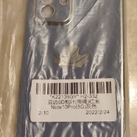 Калъф за Xiaomi redmi note 10 pro 5G, снимка 2 - Калъфи, кейсове - 39810548