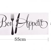 #3 вид bon appetit Бон Апетит стикер за мебел стена заведение ресторант самозалепваща лепенка декор, снимка 2 - Други - 31737367