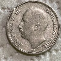 20 лева 1930 сребро 0,500, снимка 2 - Нумизматика и бонистика - 37836615