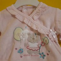 Плюшен лот за новородена госпожица, снимка 3 - Комплекти за бебе - 31233768