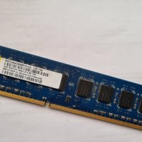 Рам памет  Elixir 2GB DDR3 1333Mhz 1 Брой, снимка 1 - RAM памет - 39888788
