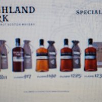 Колекция Highland Park серия България - 8 бутилки, снимка 1 - Други - 42909801