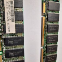 Продавам памети за компютри, снимка 3 - RAM памет - 30970912