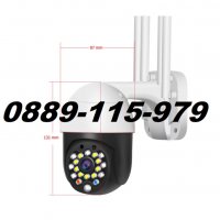 ТОП МОДЕЛ Въртяща Безжични Камера WiFi Ip Камера robocam LED 29, снимка 3 - IP камери - 32118530