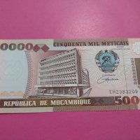 Банкнота Мозамбик-16376, снимка 1 - Нумизматика и бонистика - 30587647