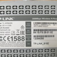 Безжичен рутер TP-LINK TL-WR845N, N 300 Mbps, снимка 6 - Рутери - 42237927