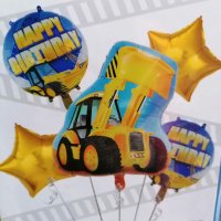 Комплект фолиев балон Багер, снимка 1 - Други - 42725775