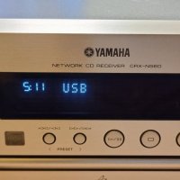 Yamaha CRX N560 Network USB CD аудиосистема с дистанционно и тонколони , снимка 11 - Аудиосистеми - 39657856