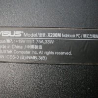 Asus – X200M, снимка 6 - Части за лаптопи - 33755111
