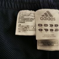 adidas адидас climacool анцунг комплект горнище и долнище оригинален, снимка 17 - Спортни дрехи, екипи - 35223214