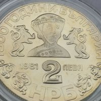 Юбилейна монета И11, снимка 2 - Нумизматика и бонистика - 37101272