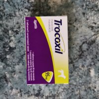 Трококсил 95 мг , снимка 2 - За кучета - 30869325
