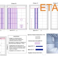 Интериорен Дизайн - проектиране и реализация, снимка 5 - Други услуги - 42805934