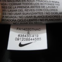 Nike Field General Fly Rush Half-Zip Jacket мъжка спортна горница, снимка 8 - Спортни дрехи, екипи - 42191490