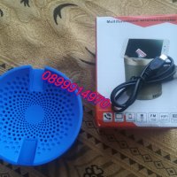 Мултифункционална безжична колонка-Multifunctional Wireless Speaker, снимка 9 - Тонколони - 35052601