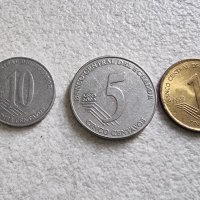 Монети . Южна Америка . Еквадор . 1, 5, 10, 25 и 50 сентавос . 5 бройки., снимка 3 - Нумизматика и бонистика - 42482576