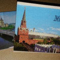 Албум с 18 броя картички от Москва - 1985 г. , снимка 12 - Колекции - 30602474