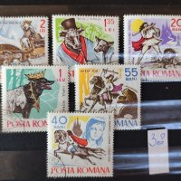 Пощенски марки серий , снимка 11 - Филателия - 37549775