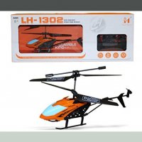 Радиоуправляем хеликоптер CSJ01077, снимка 2 - Електрически играчки - 37833555