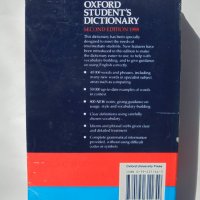 Книга Oxford Student's Dictionary - A. S. Hornby, Christina Ruse 1989 г., снимка 2 - Чуждоезиково обучение, речници - 38341331