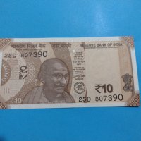 Банкнота Индия - много красива перфектна непрегъвана за колекция декорация - 18824, снимка 2 - Нумизматика и бонистика - 31179360