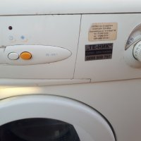 Продавам програматор за пералня Fagor FE-418, снимка 4 - Перални - 31499850