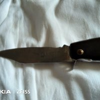 Старо ножче чикия от соца 240х100 ръчна изработка с маркировка, снимка 8 - Ножове - 31519872