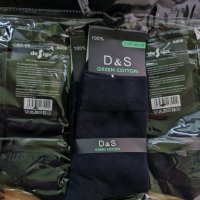 Чорапи 100% памук D&S green cotton, снимка 4 - Бельо - 12402514