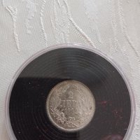 Продавам сребърни монети княжество и царство България , снимка 16 - Нумизматика и бонистика - 44198125