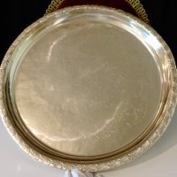Посребрен арабски поднос,тава,синия 46 см. , снимка 1 - Антикварни и старинни предмети - 42449748