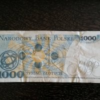Банкнота - Полша - 1000 злоти | 1975г., снимка 2 - Нумизматика и бонистика - 30222092
