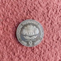 Стари български монети, снимка 7 - Нумизматика и бонистика - 37819532