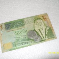1  динар 2005 г Йордания