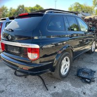 Ssangyong Kyron 2.0 XDI на части, снимка 3 - Автомобили и джипове - 42248203