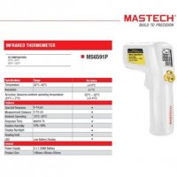 Висококачествен Термометър MASTECH безконтактен, лазерен за тяло, 32°C до 42°C, снимка 2 - Медицинска апаратура - 31009428