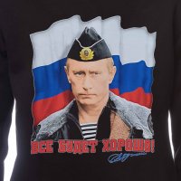 Нов мъжки суичър с дигитален печат на Владимир Путин, Все будет хорошо, Русия, снимка 2 - Суичъри - 31639546