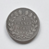 5 франка Луи Филип 1845 W, снимка 1 - Нумизматика и бонистика - 44803075