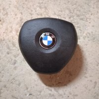 Airbag за BMW, снимка 1 - Части - 44355227
