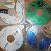 Сидита , снимка 1 - CD дискове - 37215591