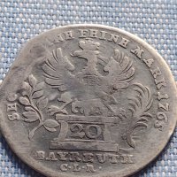 Сребърна монета 20 кройцера 1765г. Фридрих Кристиян Бранденбург Байраут 29765, снимка 12 - Нумизматика и бонистика - 42871823