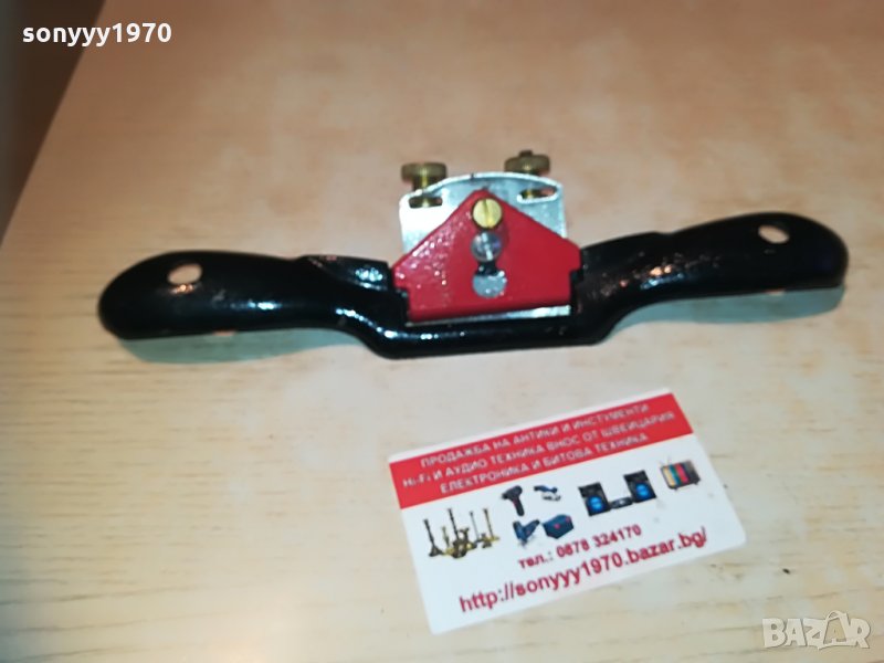 ренде за две ръце, снимка 1