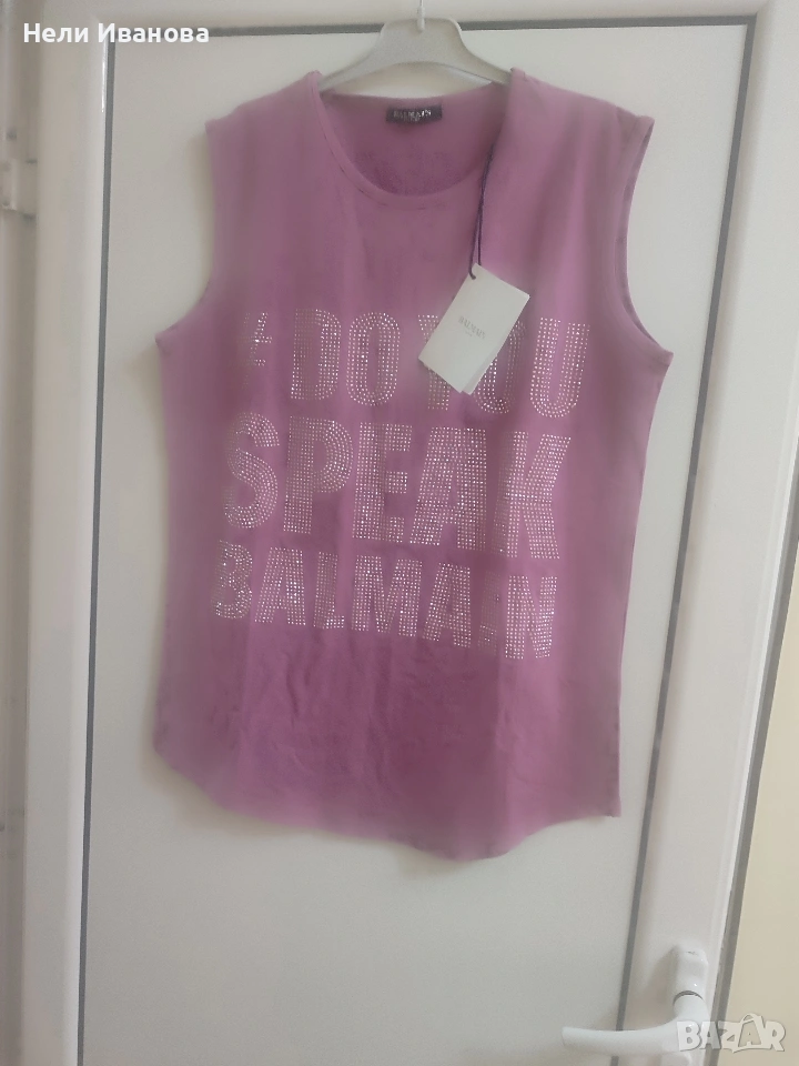 потник , снимка 1