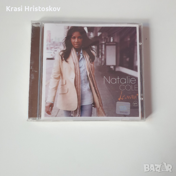 Natalie Cole - Leavin cd , снимка 1