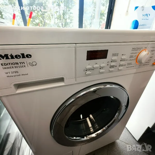 Пералня със сушилня Miele Edition 111, снимка 1