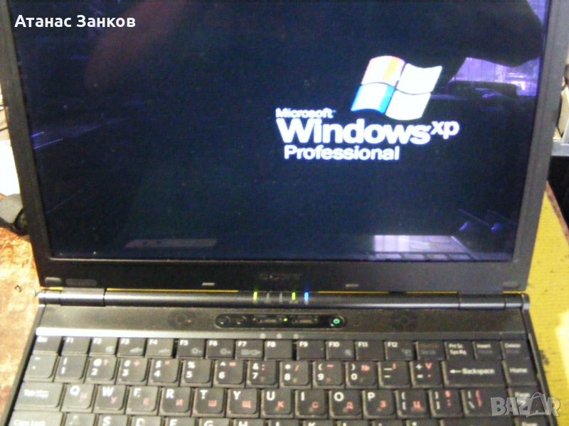 Лаптоп за части Sony Vaio SZ pcg-6w3l, снимка 1