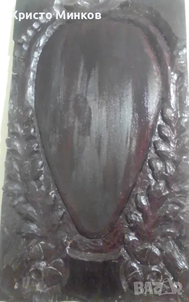 Поставка за ловен трофей с дърворезба , снимка 1