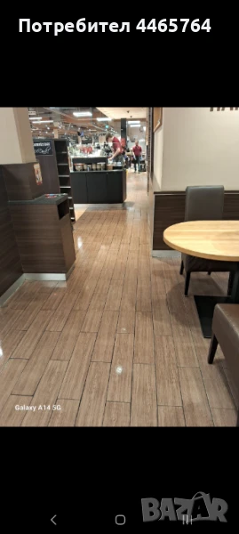 Предлагам Почистващи услуги , снимка 1